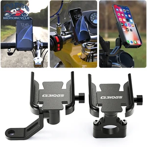 motorcycle parts for bmw g310gs g310r 2017 2019 aluminum alloy rotatable phone holder stand mobile cellphone gps plate bracket free global shipping