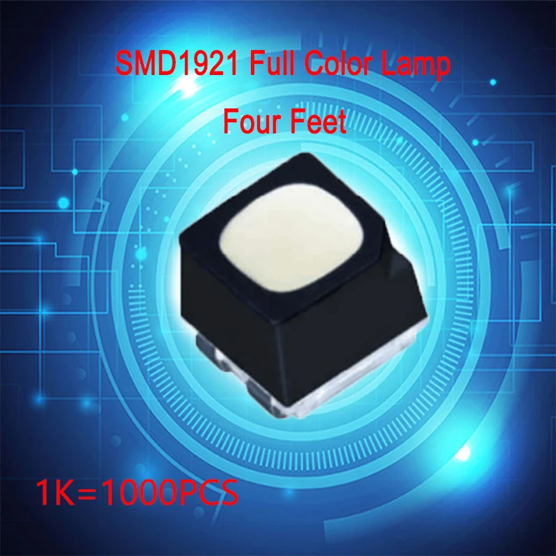 1000 шт SMD1921 полноцветный светодиодный светильник из четырех футов используется