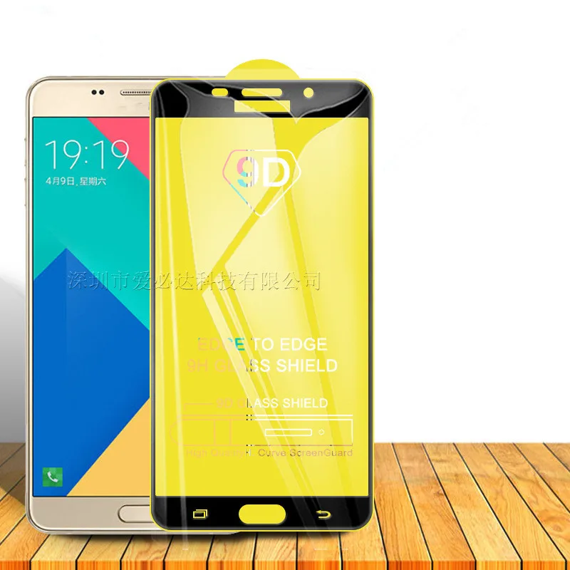 

Защитное закаленное стекло 9D для Samsung Galaxy A9 PRO 2016/A9 2018/A8 Plus 2018/A8 2018/A7 2018
