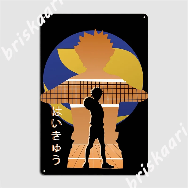 

Hinata Haikyuu металлические вывески, паб, гараж, обычный кинотеатр, гостиная, жестяной знак, постер