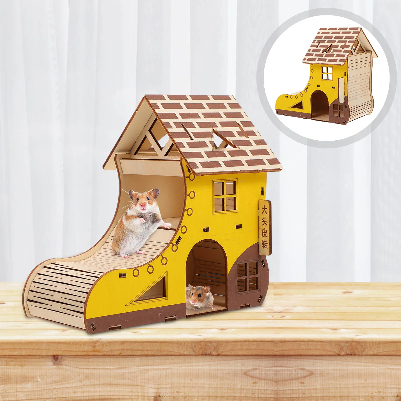 

1pc Wooden Hamster Cage Animal Hut Hamster Play Platform Hamster Plaything