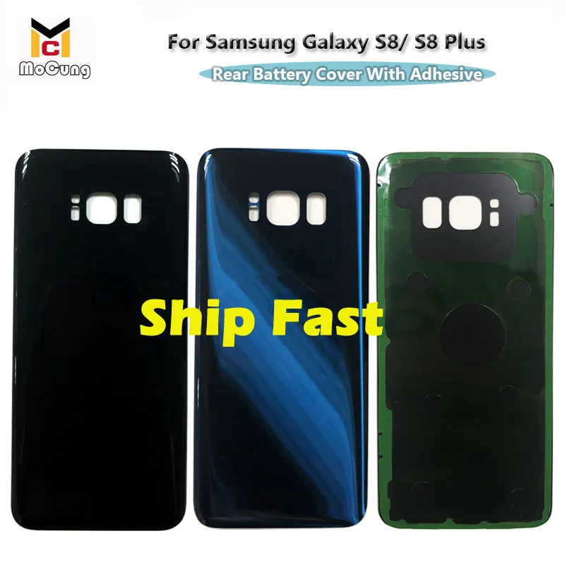 Задняя стеклянная крышка аккумуляторной батареи замена ленты для S8 и Plus