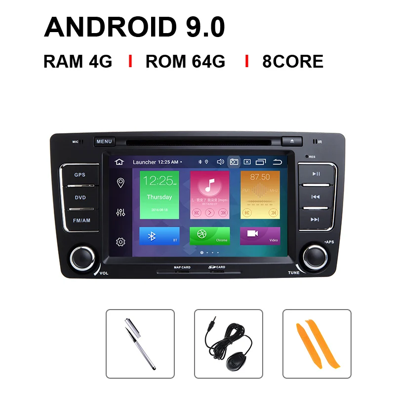 8 Core 64 ROM Ips DSP 4G 64G 8 Core 2 Din Android 9,0 автомобильный Радио dvd-плеер для Skoda Octavia 2 3 A 5 A5 Yeti Мультимедиа gps Навигация стерео - Цвет: 8 Core 64 ROM
