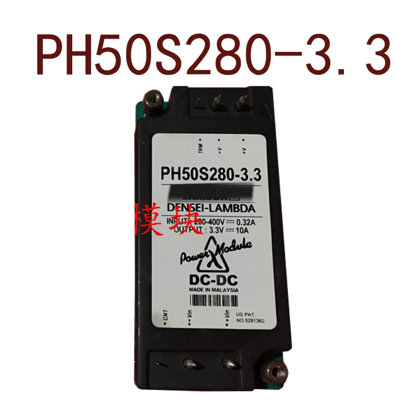 

Original-- PH50S280-3.3 DC280V-3.3V33W 10A 1 year warranty ｛Warehouse spot photos｝