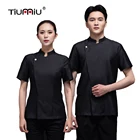 Куртка шеф-повара для мужчин и женщин, пищевая одежда для ресторана, кафе, кухни, работы, топы для хлебобулочного приготовления, форма шеф-повара, парикмахерский комбинезон