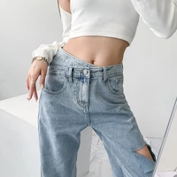 2021 summer pants women high waist ripped loose thin korean fashion straight leg female jeans washed same trousers for women