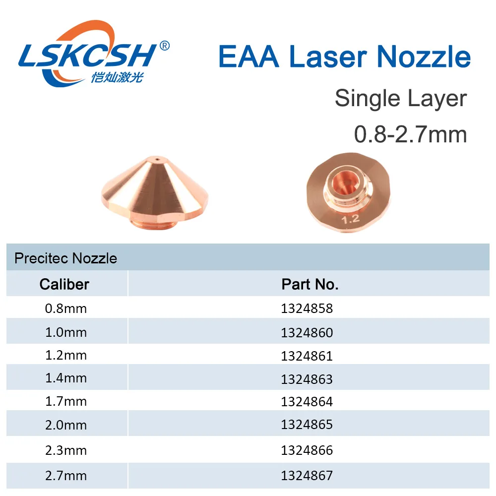LSKCSH 10 шт./лот, новое однослойное сопло EAA Trulaser 0,8-2,7 мм для волоконно-резочных машин 5030