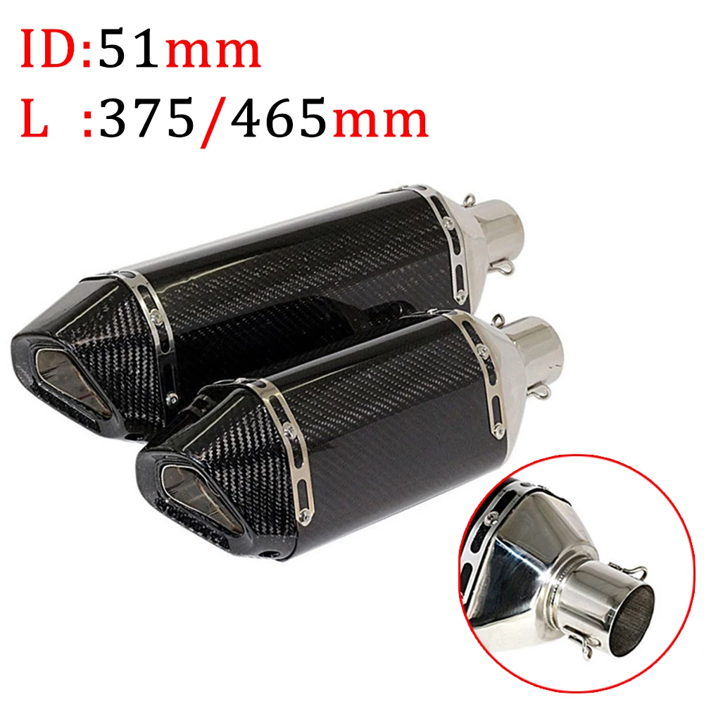 Для cbr600f FZ1 FZ6 FZ8 R3 NMAX155 125 FZ1000 Xmax 250 300 универсальный модифицированный мотоцикл