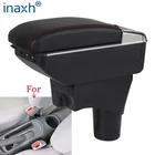 Подлокотник для автомобиля Nissan March Micra K13, подлокотник для Nissan Sunny, коробка для хранения, рычаг центральной консоли 2011, 2012, 2013, 2014, 2015, 2016