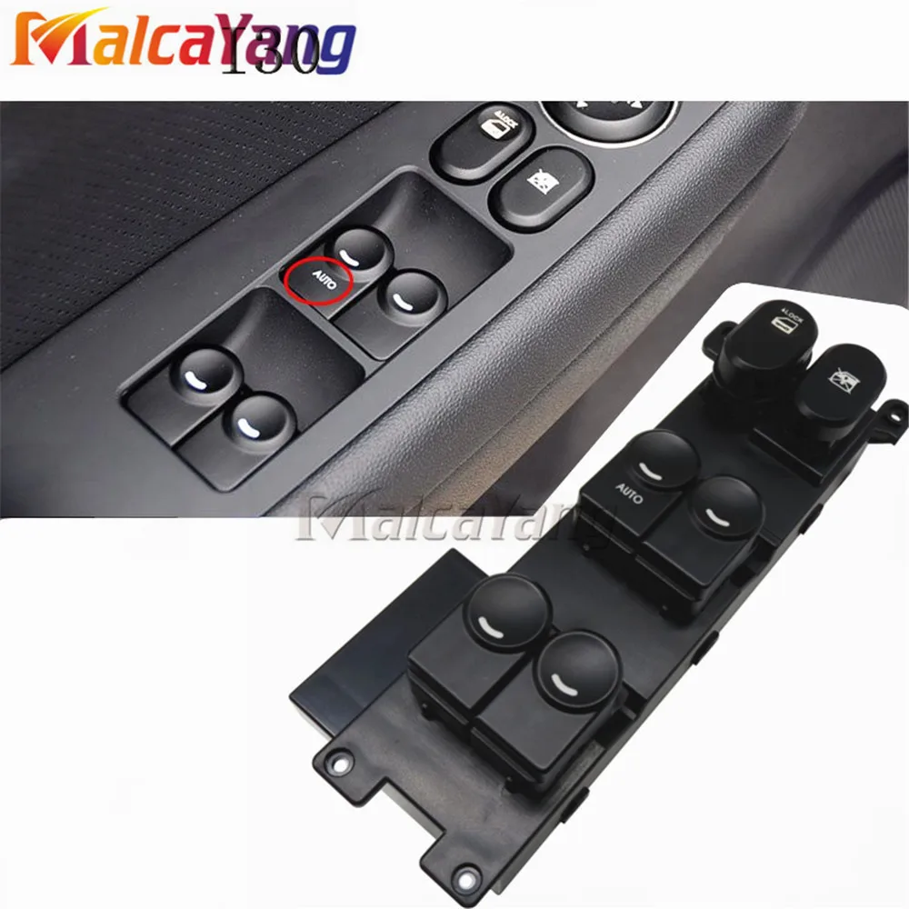 Автозапчасти электрический выключатель стеклоподъемника для Hyundai I30 2008-2011 кнопка