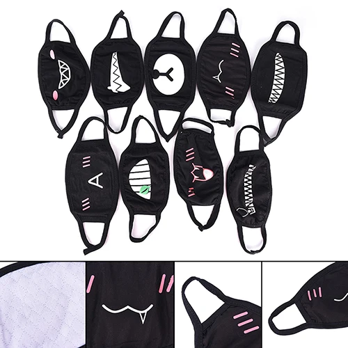 1 шт. крутая хлопковая маска для лица с защитой от пыли черная теплая Модная езды