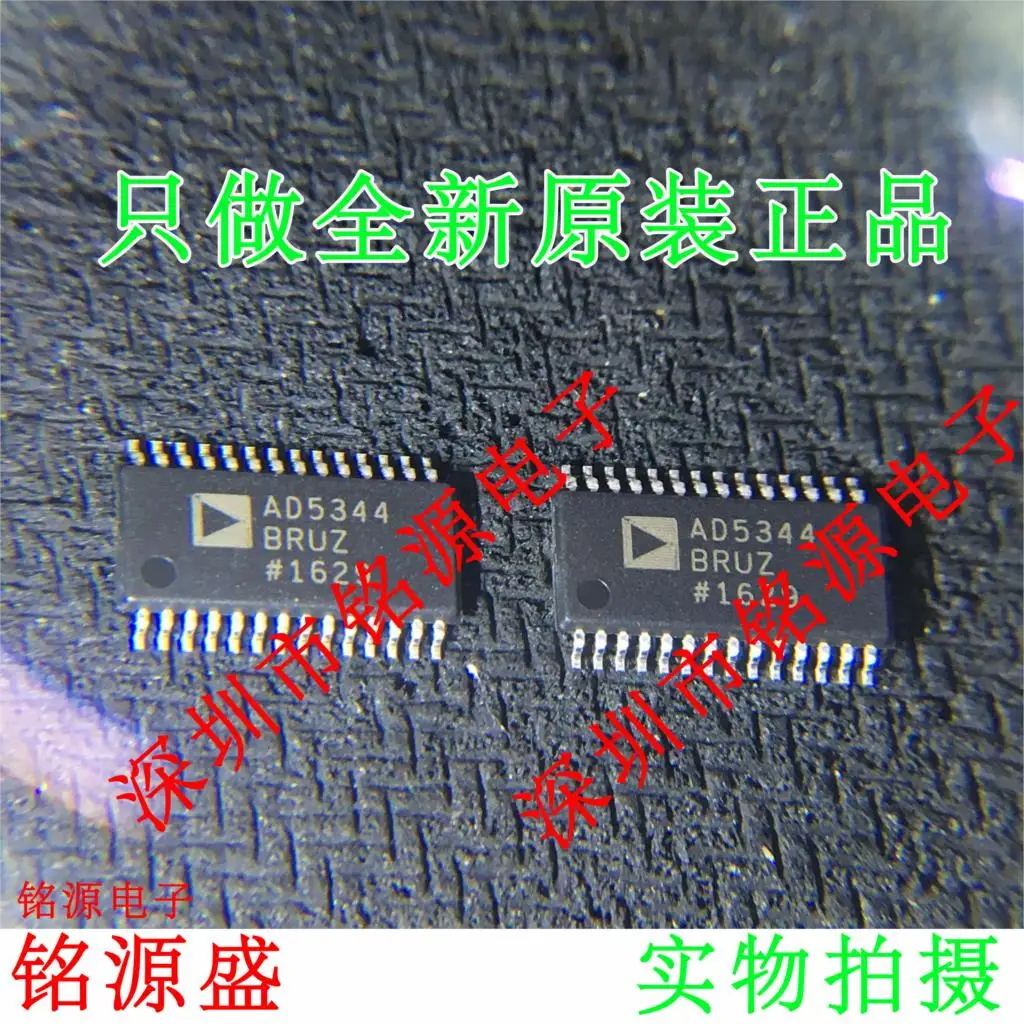 

new original 1pcs AD5344BRUZ AD5344BRU AD5344 TSSOP28