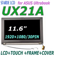 11 6%e2%80%99%e2%80%99 original for asus zenbook ux21a ux21e lcd screen led assembly hw11wx101 laptop upper parts 1366768 19201080 fully test