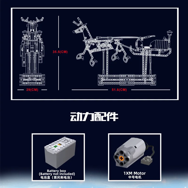 

Mould King 10010 Christmas series ~ sled reindeer children's puzzle assembled puzzle small particles building blocks