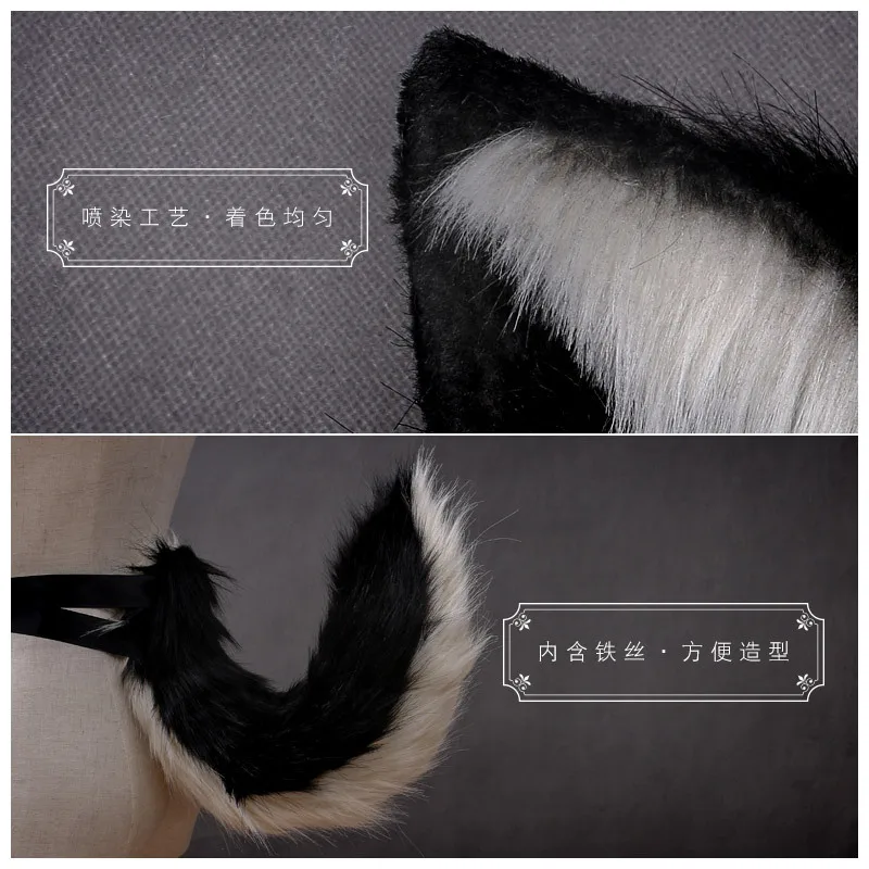

Lolita Cute Simulation Plush Fox & Wolf & Dog Ears Tail Set Handmade Anime Masquerade Performance Cosplay Accessories Props