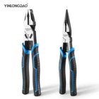 Профессиональные инструменты набор плоскогубцев для снятия изоляции щипцы для зачистки инструмент для зачистки Зачистка обжимка проводов Многофункциональный ручной инструмент