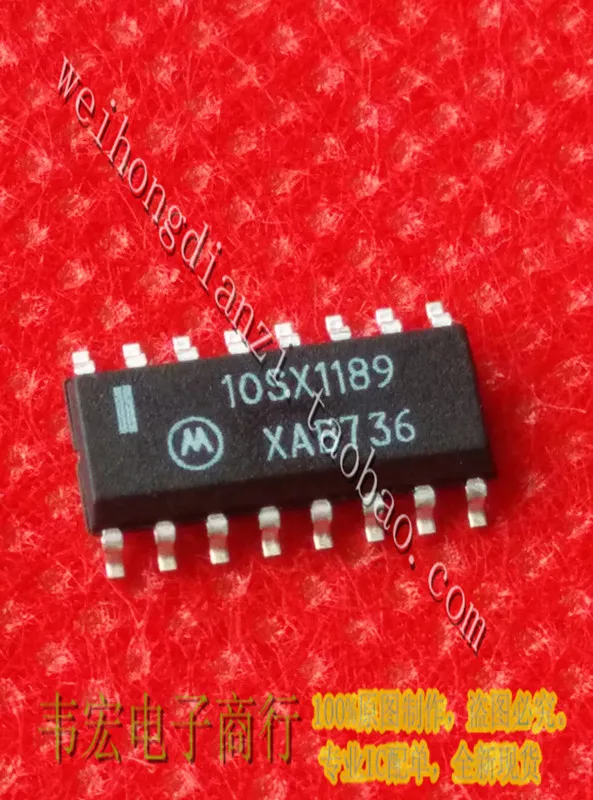 

Delivery.MC10SX1189D 10SX1189 Free patch SOP16