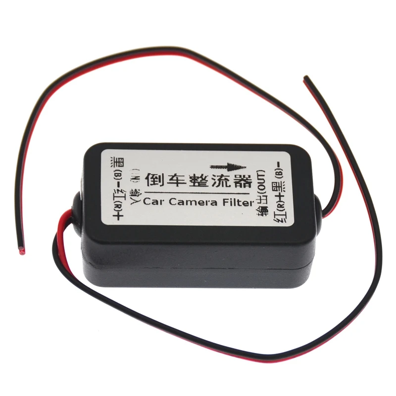

DC12V автомобиль грузовик резервная камера заднего вида Камера фильтр реле мощности конденсатор с алюминиевой крышкой, для автомобилей