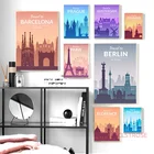 Абстрактные всемирно известные города, скандинавские плакаты и принты, Настенная картина на холсте, Мультяшные настенные картины для ребенка, декор детской комнаты