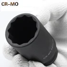 Адаптер для ключа с храповым механизмом, Квадратный привод 12 дюйма, 12 точек PT, Метрическая Торцевая трещотка, 12 углов, Сливовый цветок, от 28 мм до 41 мм, 1 шт.