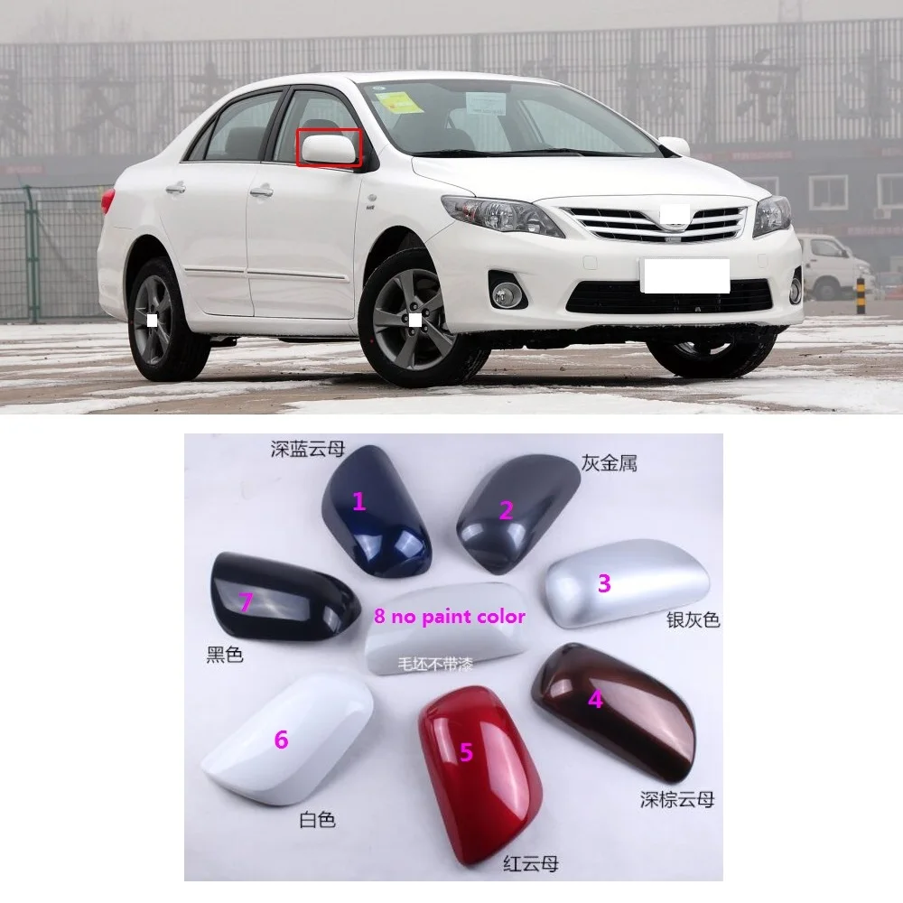 Крышка QX 1 шт. для наружного зеркала заднего вида Toyota Corolla Altis 2007-2013 крышка бокового
