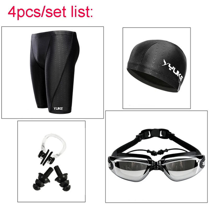 4pcs YUKE, мужские шорты для плавания, водонепроницаемые, для соревнований, для плавания, Экипировка, мужские очки с ушками, крышка, чехол, трусы, плавки, одежда для плавания, шорты - Цвет: 4pcs