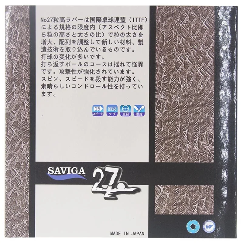 DAWEI SAVIGA NO.27 (Сделано в Японии) резиновая накладка для настольного тенниса-длинная
