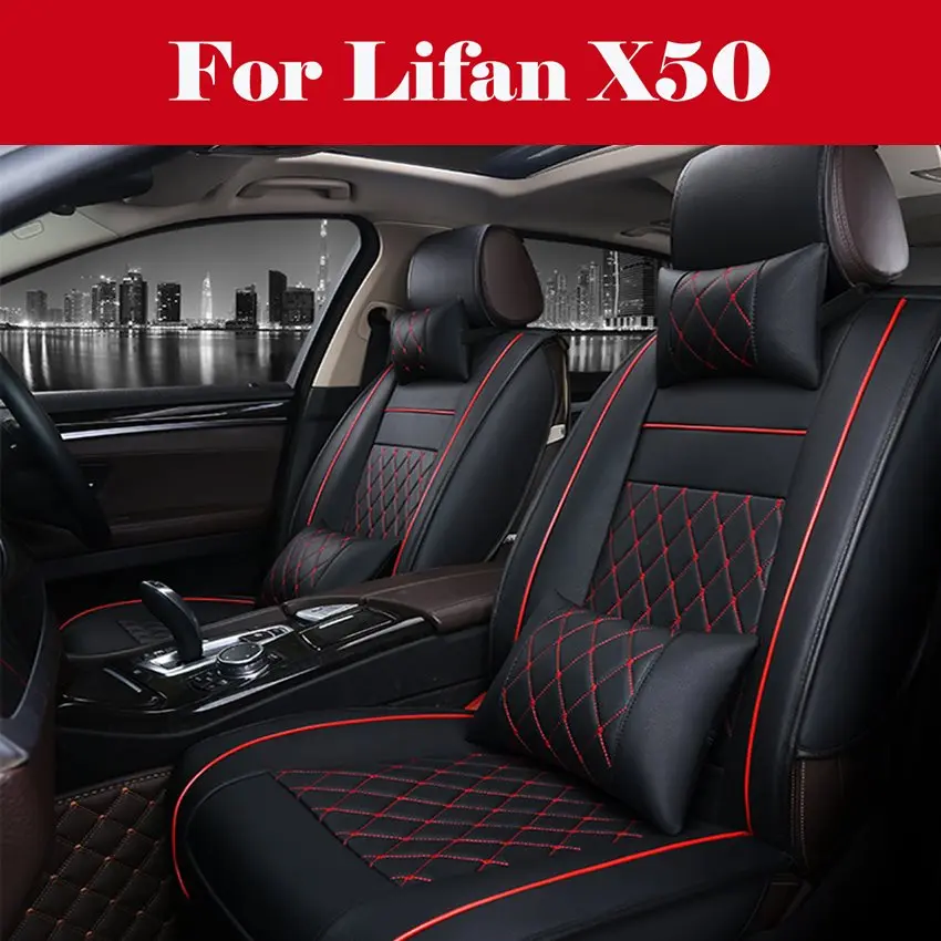 

New luxury Leather car seat covers car styling PU Leather Car Seat Cover Seat cushion For Lifan X50