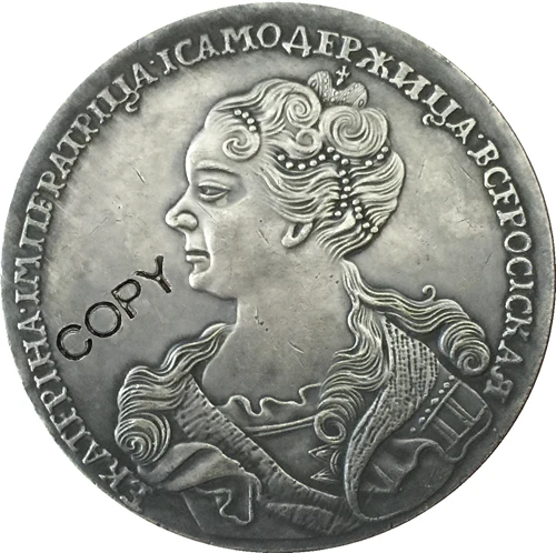 1726 Catherine I российские монеты КОПИЯ|Безвалютные монеты| |