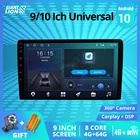 Автомобильный радиоприемник 2DIN Android 10, универсальный автомобильный видеоплеер 6G + 128G, GPS RDS 4G радиоприемник DSP для универсального Авторадио NO 2din, DVD-плеер