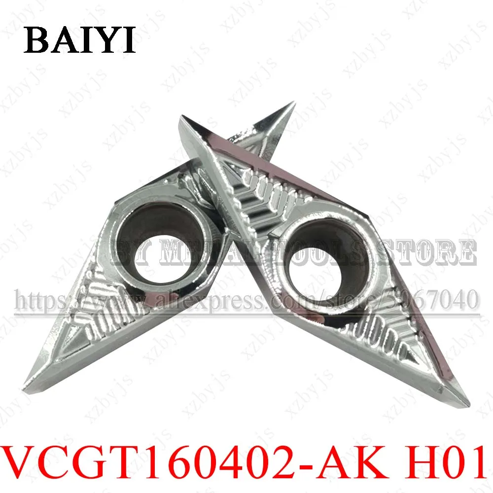 

10pcs VCGT160402-AK H01 aluminum inserts CNC cutter lathe tools Carbide VCGT inserts For aluminum processing Cutting blade