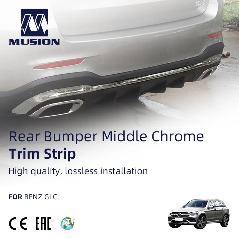 Автомобильные аксессуары OE 2538852206 GLC260 GLC300 набор хромированных корпусов из