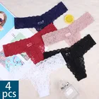 Женские кружевные стринги, 4 шт.лот