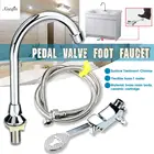 Смеситель для раковины в ванную комнату Xueqin, медицинский лабораторный кран, медная педаль, кран для воды, холодная вода, 1 м