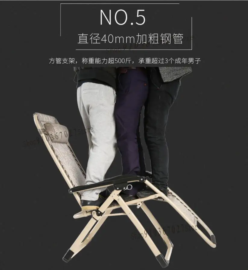 Складной шезлонг портативный обеденный стул одноместное маленькое летнее