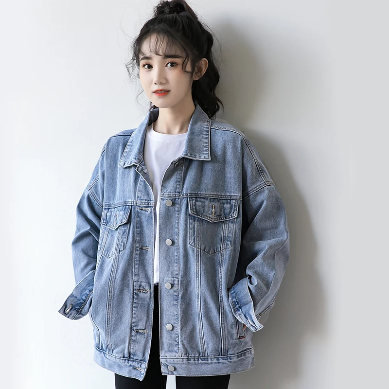 Новинка 2021 джинсовая куртка Женский Свободный Повседневный Универсальный
