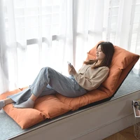 lazy furniture sofa tatami foldable washable leisure breast feeding floating window back floor reclining chair big office sofas