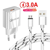 for samsung charger qc3 0 adaptive fast charge adapter micro usb cable for galaxy a03 s4 s6 s7 edge a7 a10 a6 j7 j5 j3 2016 2017