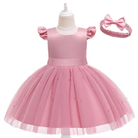 toddler baby girls dresses kids party elegant princess tutu tulle christmas costume children birthday pearl backless clothes