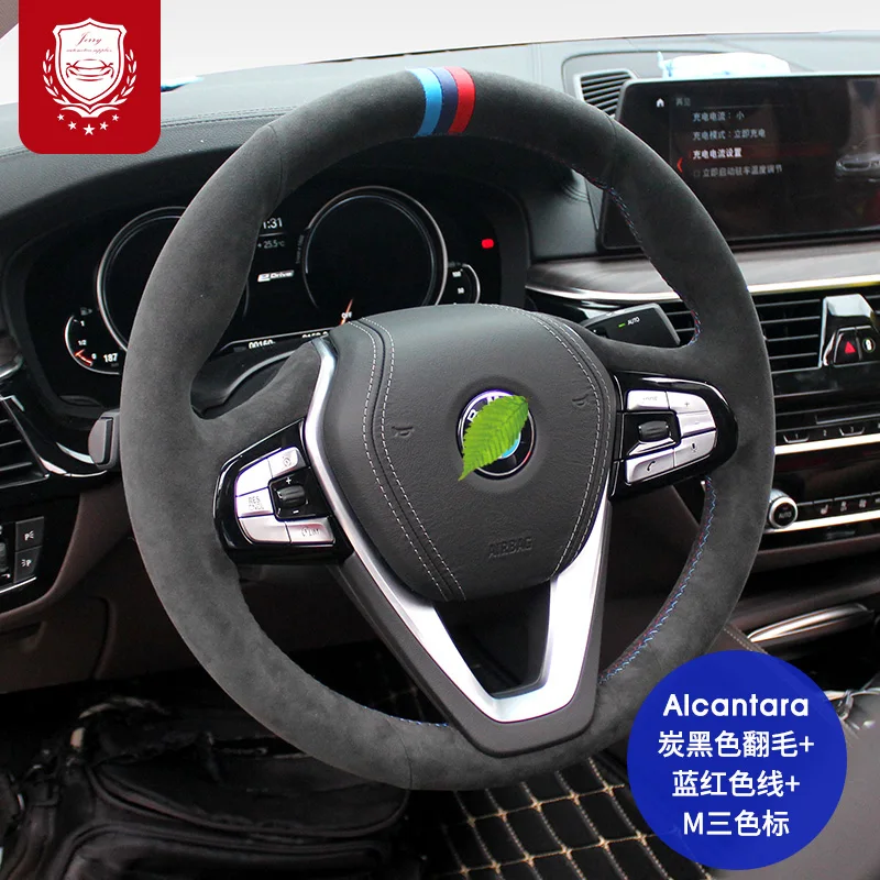 

Steering Wheel Cover For BMW 1 3 5 7 Series X1 X3 X5 X7 Hand-stitched Alcantara Grip Cover High Quality Car Accessories