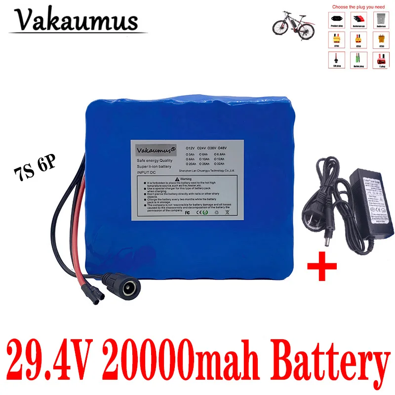 

Electric Wheelchair Lithium Battery, 29.4V 20Ah 7S6P Battery Pack, With Charger, 2020W-250W, 500W,