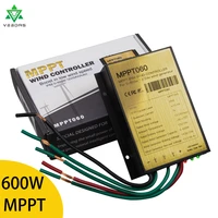 12v 24v mppt 600w wind charge discharge booster controller regulator ip68 10a 20a 30a for lifepo4 lfp lead acid gel battery
