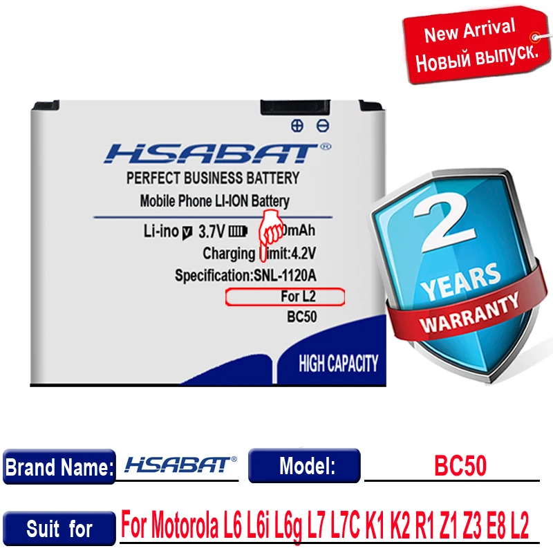 Аккумулятор HSABAT BC50 1000 мАч для Motorola L6 L6i L6g L7 L7C K1 K2 R1 Z1 Z3 E8 L2 | Мобильные телефоны и