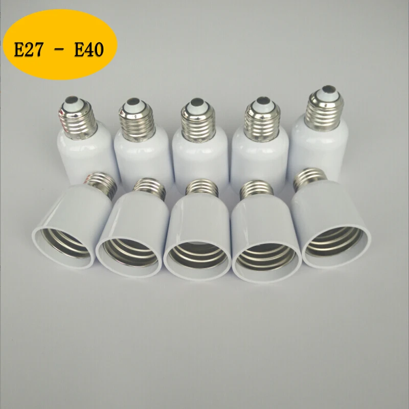 10 шт. адаптер конвертер для патрона светильник пы E27 E40|light bulb converter|light converterbulb socket