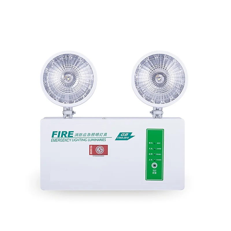 Аварийный светильник с двойной головкой, светодиодный индикатор эвакуации Аварийный светильник с двойной головкой, светодиодный индикатор эвакуации