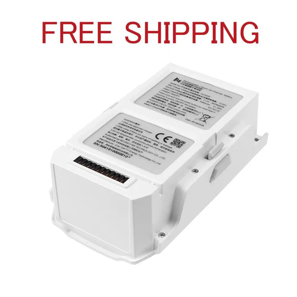 Аккумулятор FIMI X8 SE 11,4 v 4500mAh аккумулятор для дрона xiaomi Fimi X8 аксессуары для замены батареи