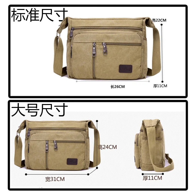 

Sling Messanger Bag Men Casual Crossbody Brown Fashion Crossbody Bag Canvas Vintage Messenger Bandolera Hombre Men Bags AE50MB