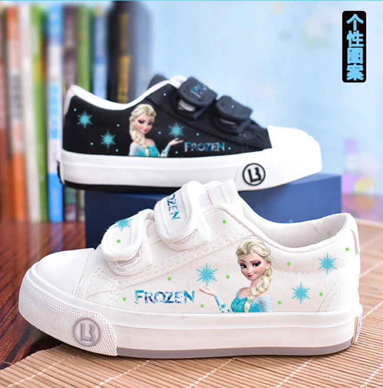 Disney children's frozen princess Sophia girls casual non-slip soft bottom sports shoes sneakers kids shoes for girl