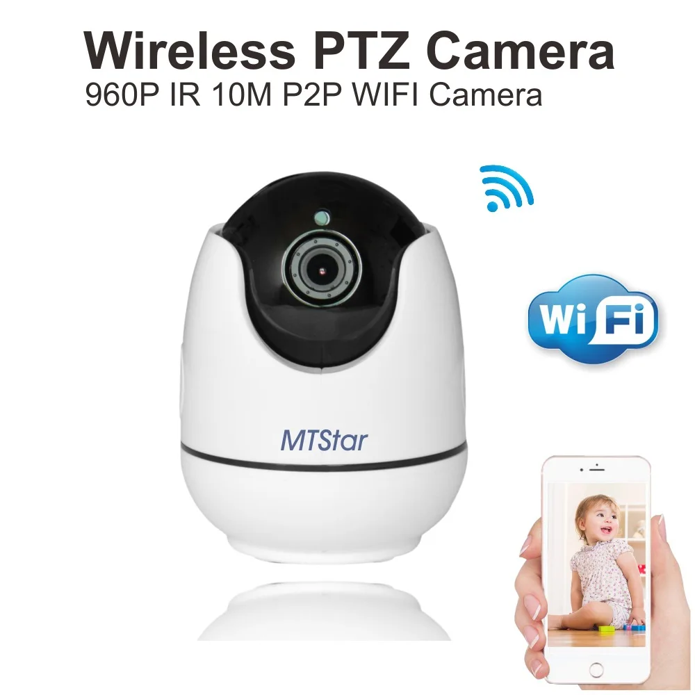 

Sailvde Hd 1080p Wireless Indoor Automatic Tracking Infrared Surveillance Camera with WiFi Camera and Intelligent IP Smart