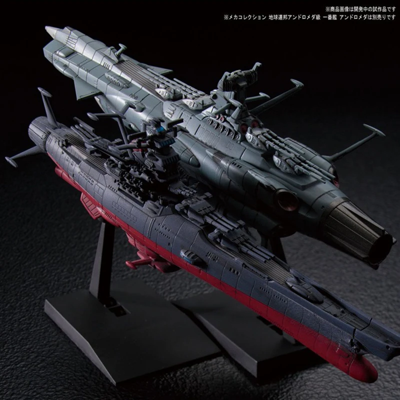 Оригинальная Сборная модель Bandai набор для коллекционирования оборудования